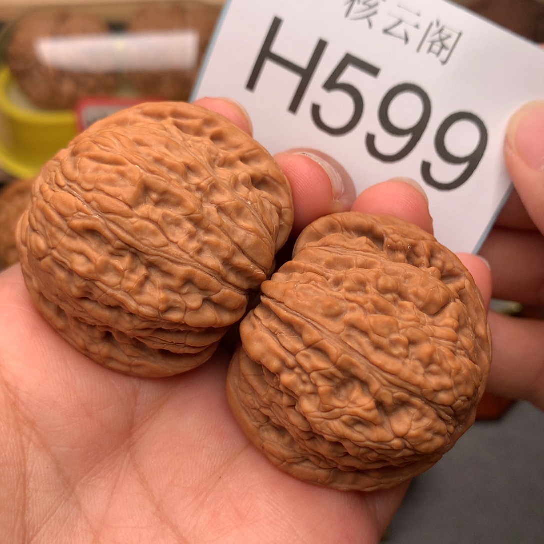 吊坠文玩核桃42绣球货头