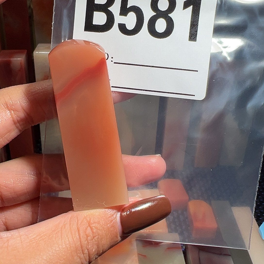 【闪购商品】寿山石印石庄*老挝石