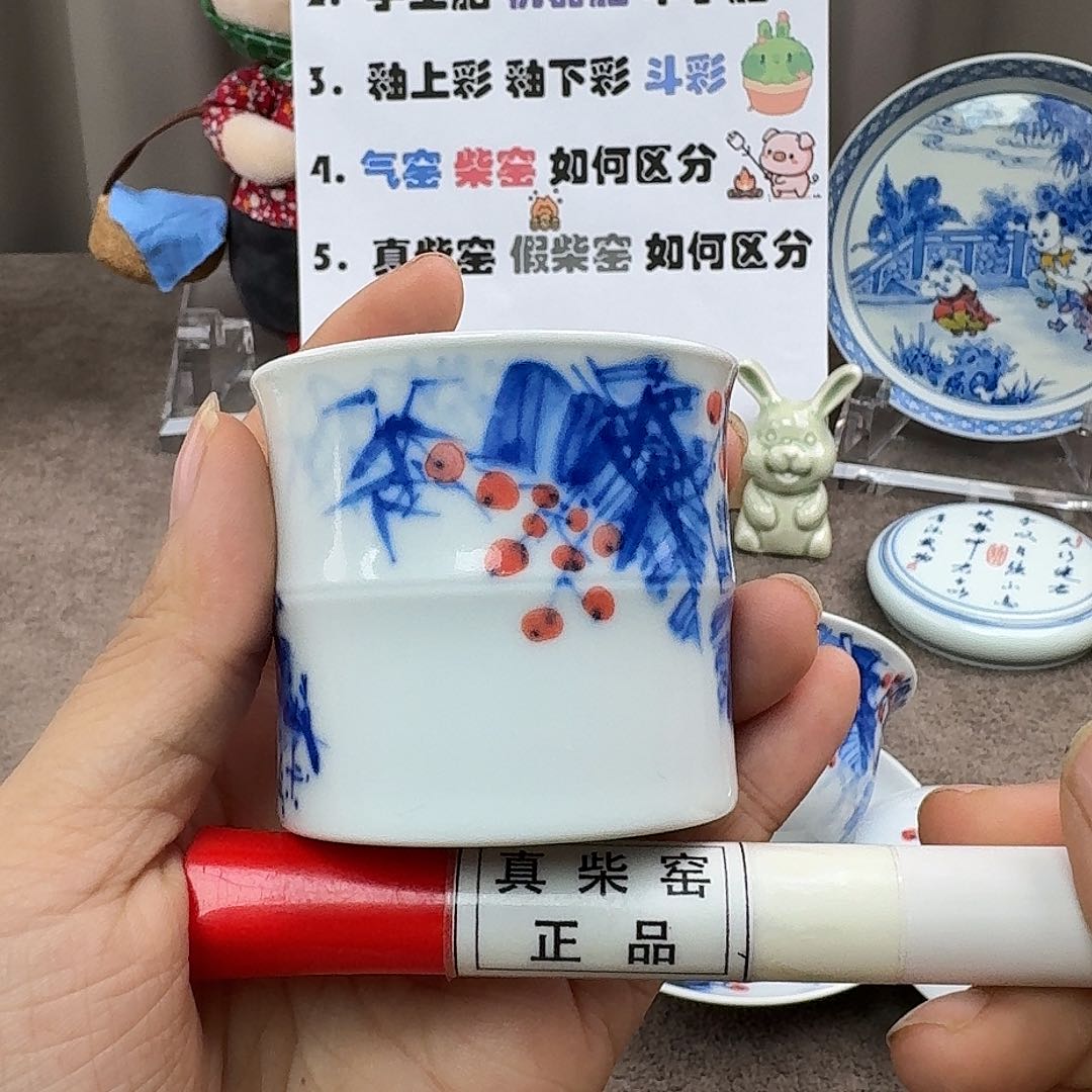 陶瓷艺术设计中心