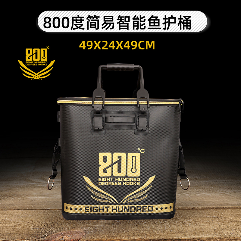 800度800度简易智能桶鱼护桶黑坑钓鱼渔具包钓鱼桶鱼护包渔具包