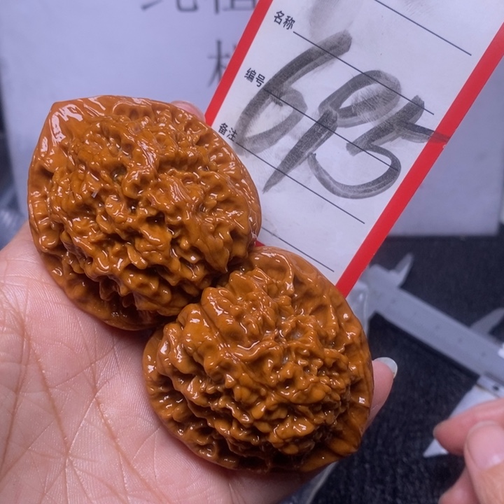 文玩核桃把件695，46官帽