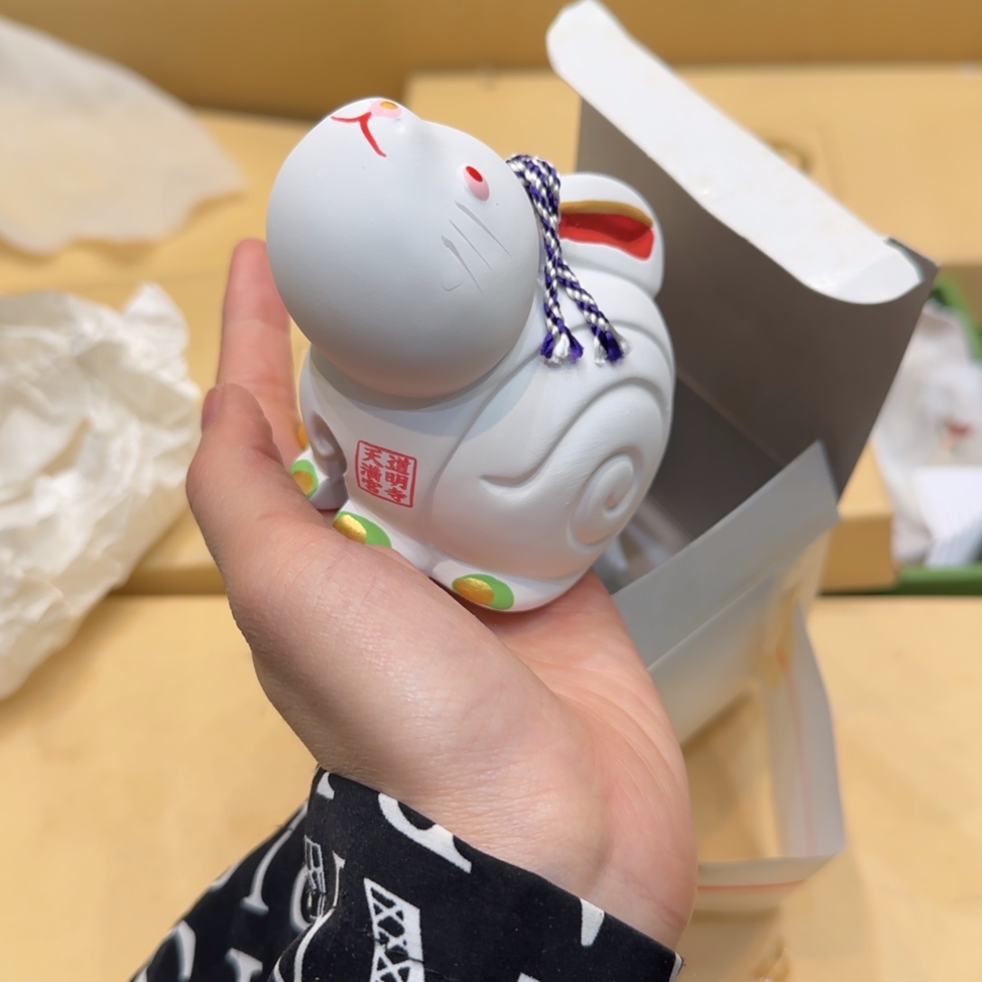 紫砂哈哈哈哈哈哈哈