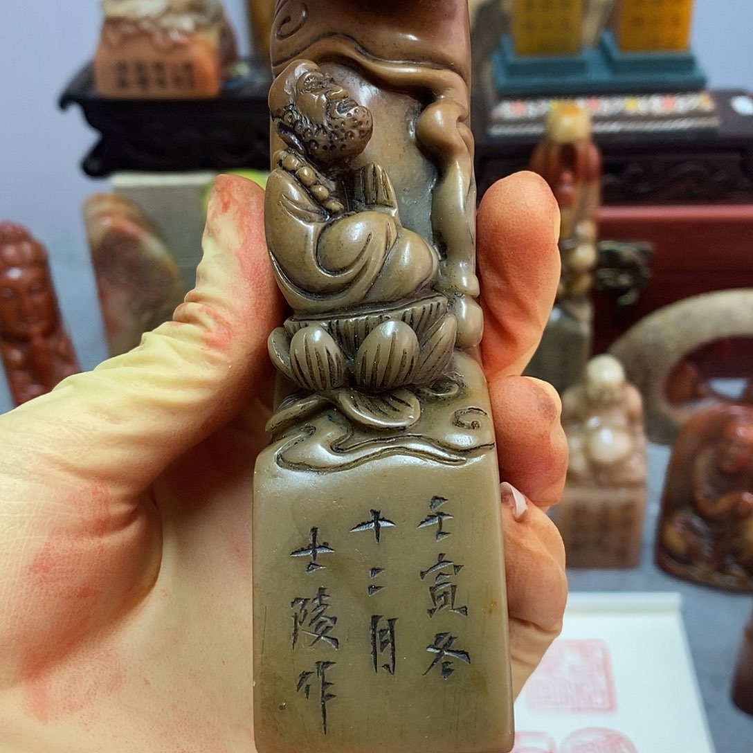 春***云印石寿山石宝篆工艺链接放漏