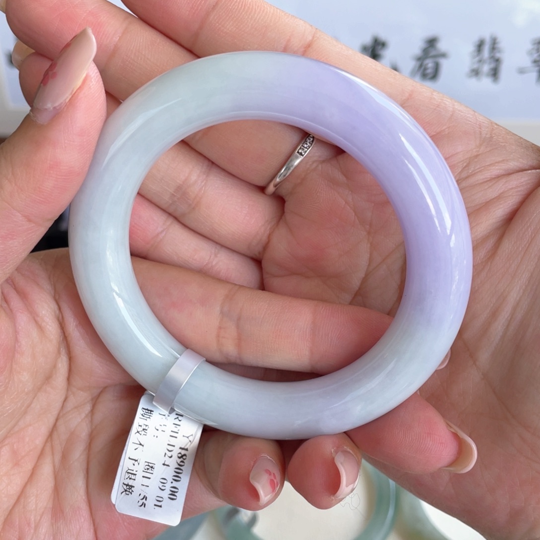 未镶嵌手镯翡翠55