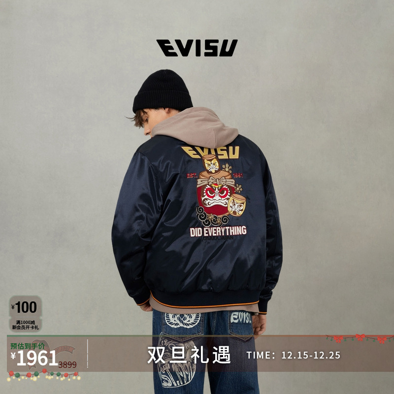 EVISU福神秋冬男士达摩刺绣横须贺外套2EAADM4JK1241RXSQ