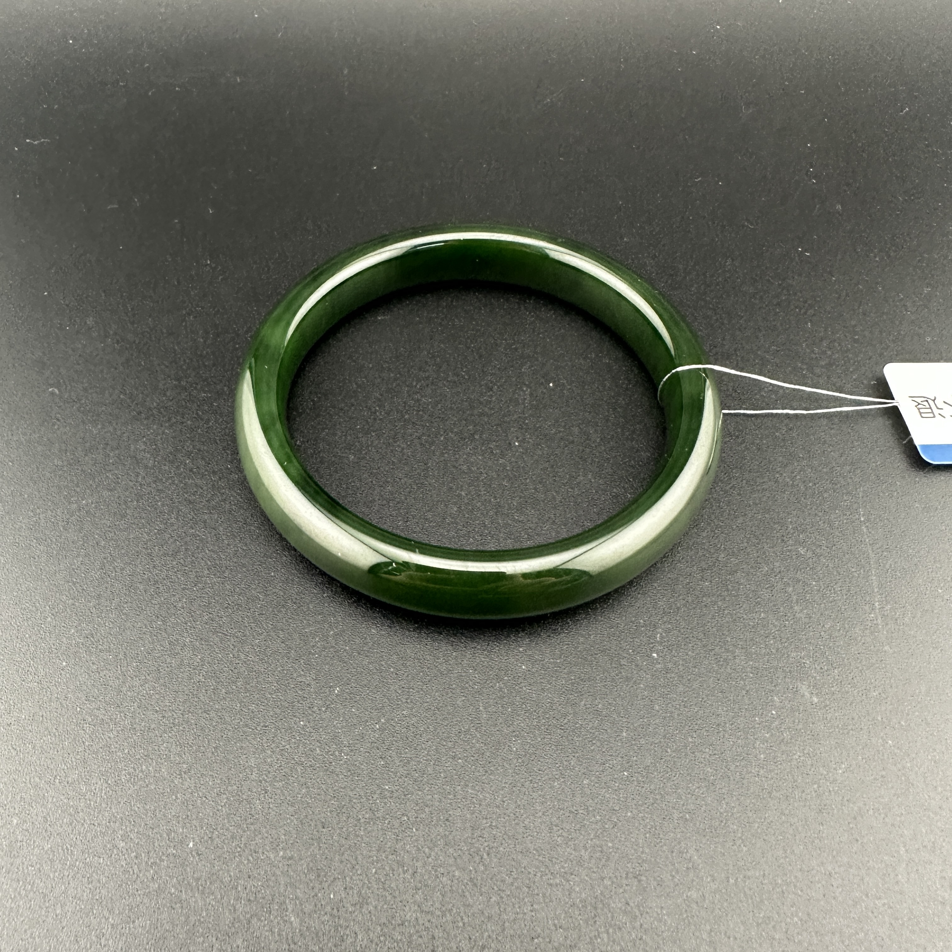 BYDQFLSF标684 北玉精选 和田玉手镯 多样性发货