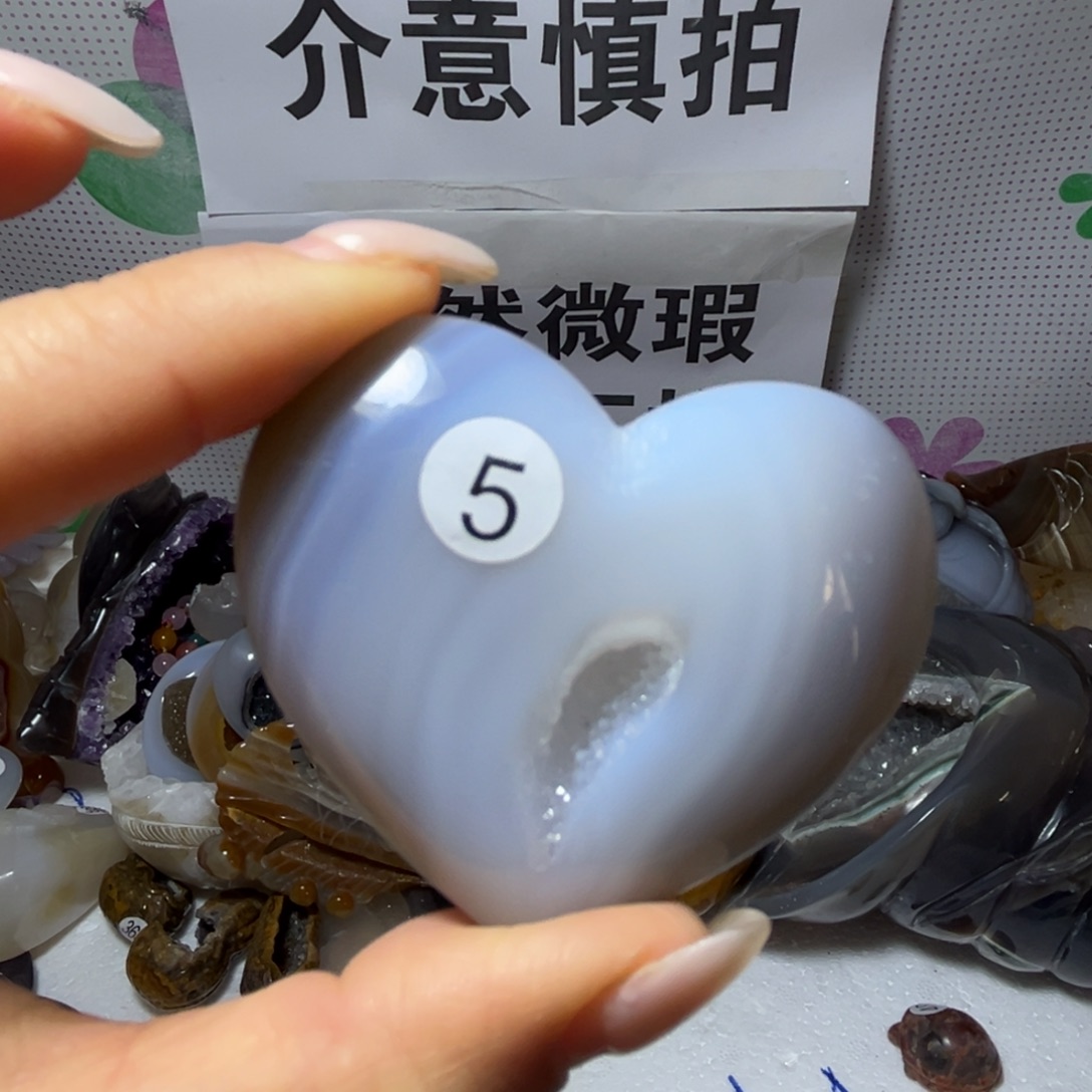 玛瑙/玉髓未镶嵌雕刻件