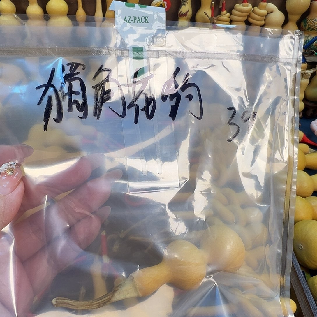 獨***獸葫芦葫芦葫芦葫芦