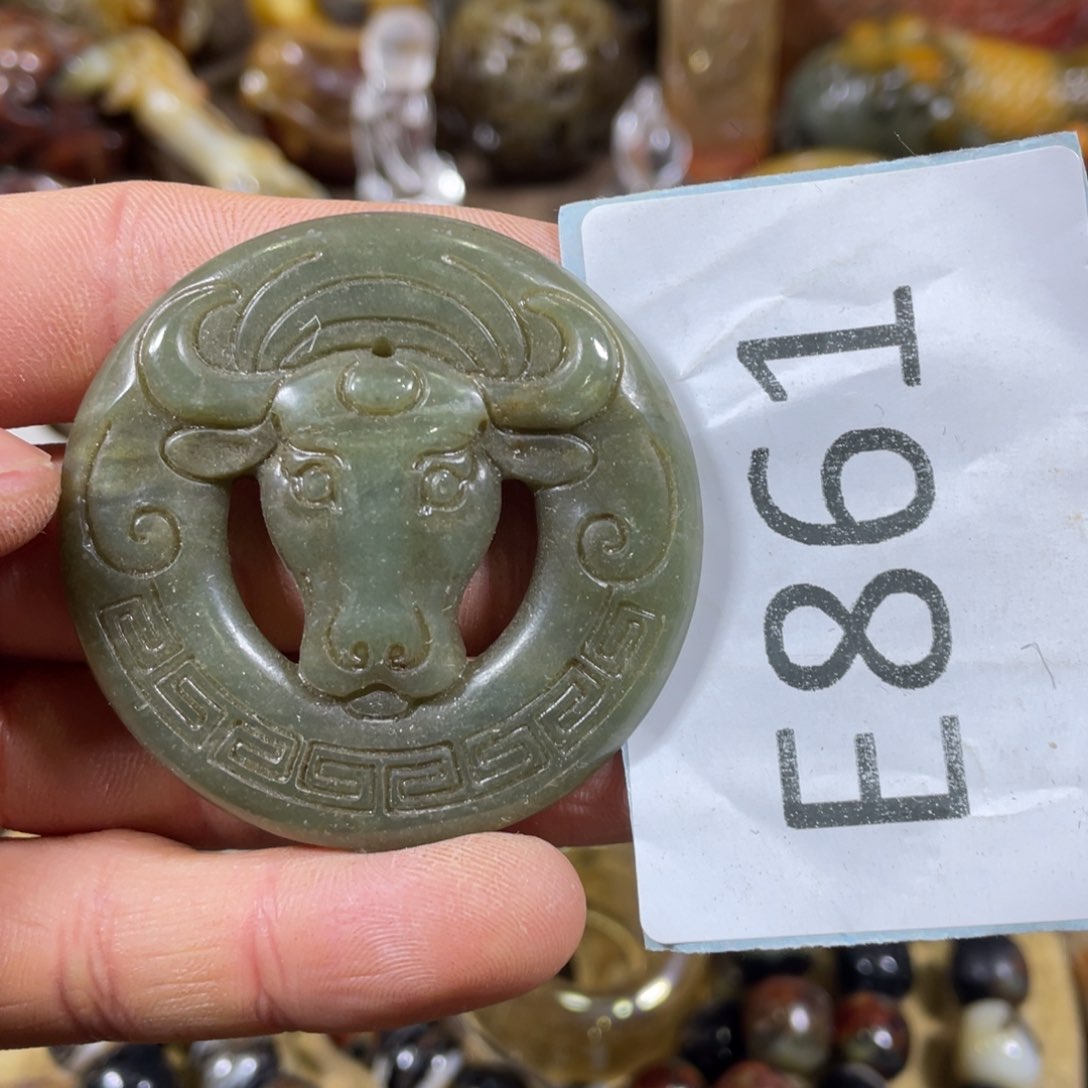 和田玉吊坠(不含链)未镶嵌