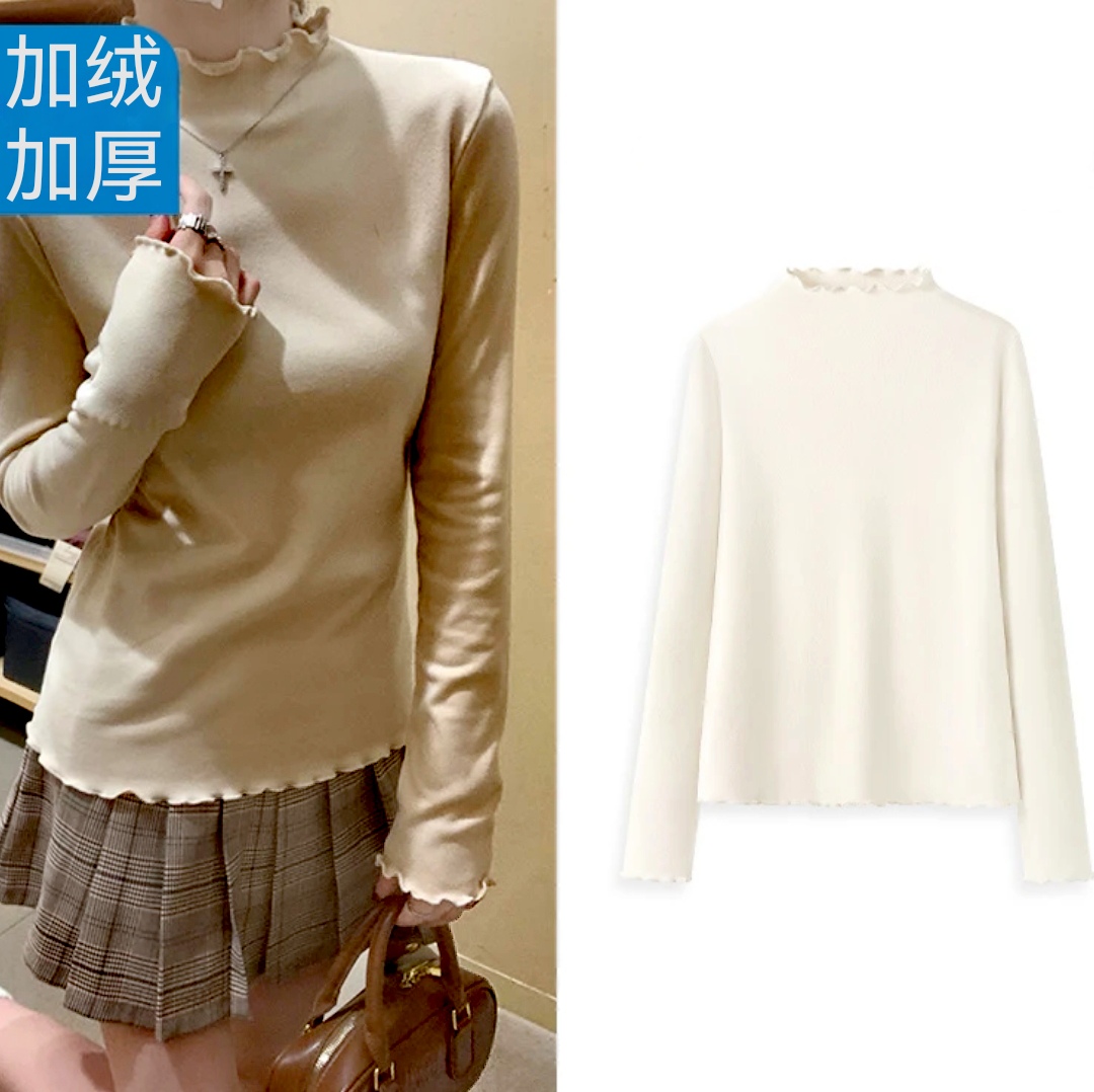 木耳边女装内搭修身显瘦打底衫秋冬季新款保暖长袖t恤上衣ins