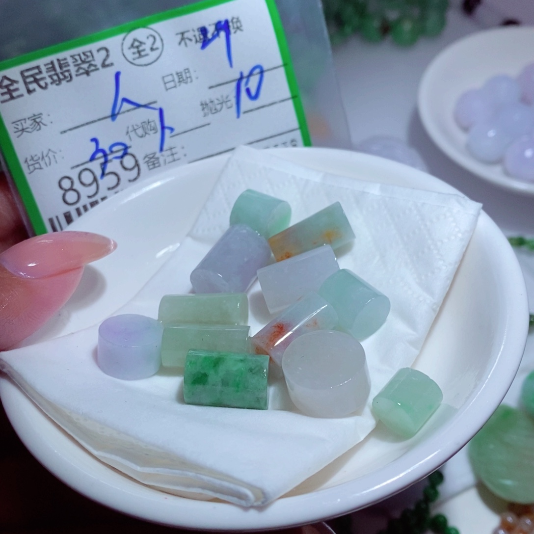 愚***人翡翠未镶嵌颈饰你