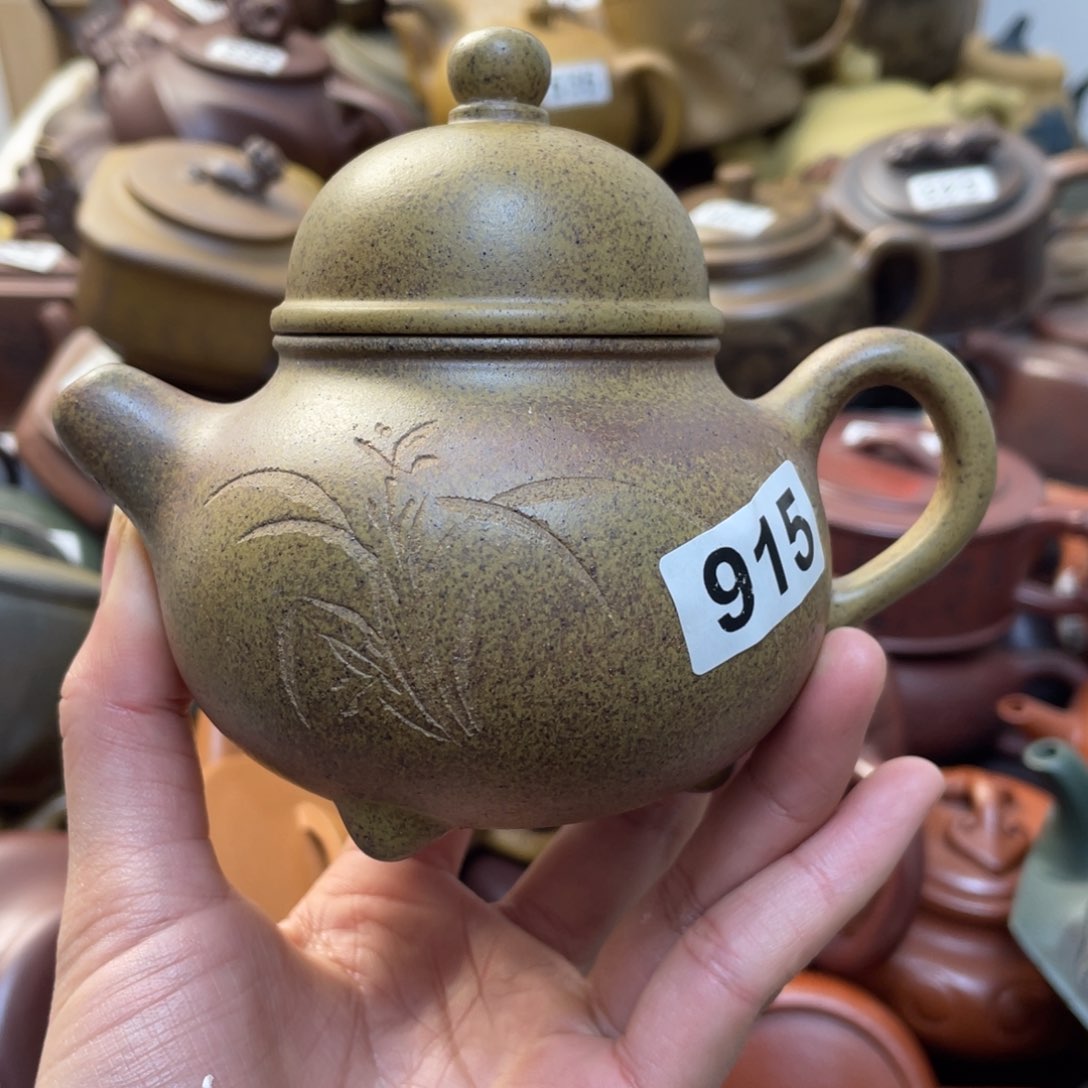 紫砂茶壶紫砂微瑕