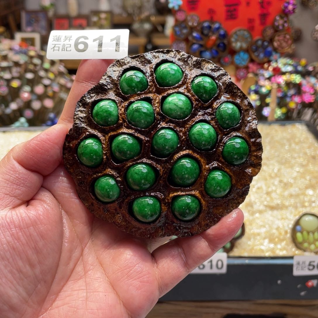 核桃木/黑胡桃（胡桃木）611