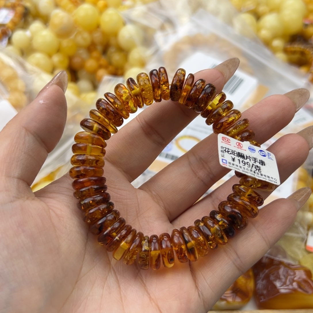 琥珀珠宝奇石未镶嵌