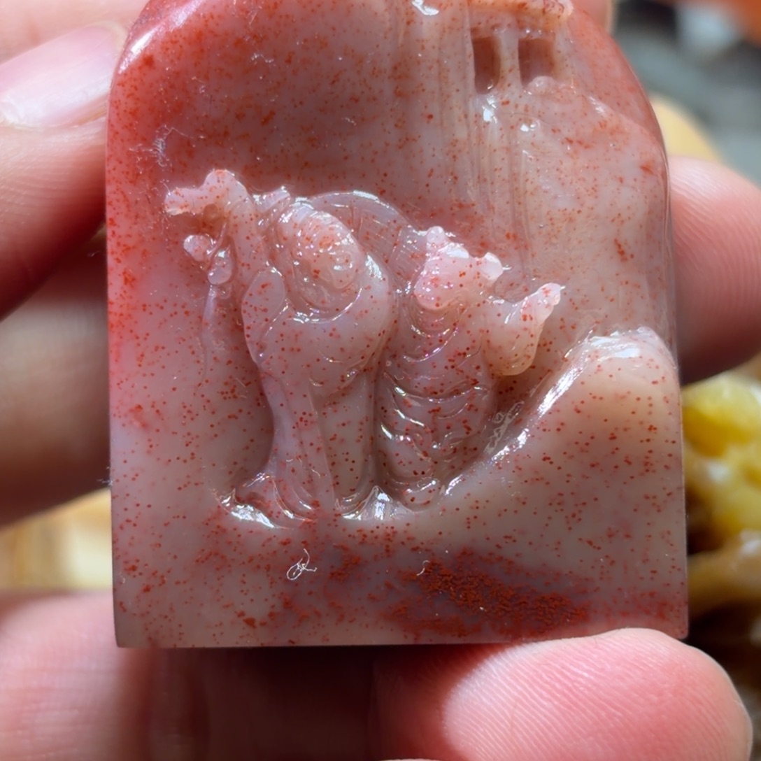 寿山石印石高山桃花冻