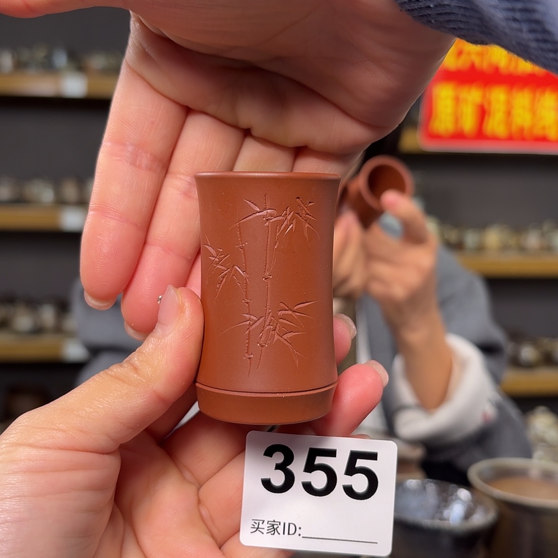 杯坭兴陶柴烧全手工原矿泥料杯