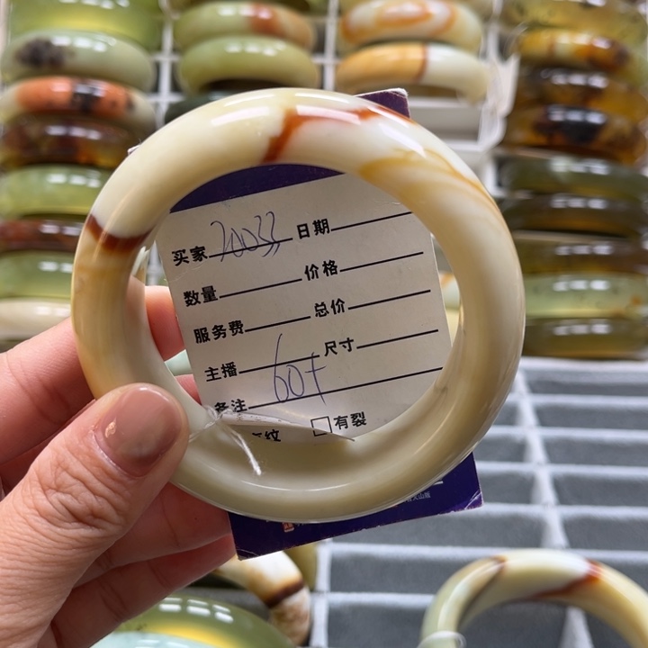 悦***己蛇纹石玉未镶嵌手镯