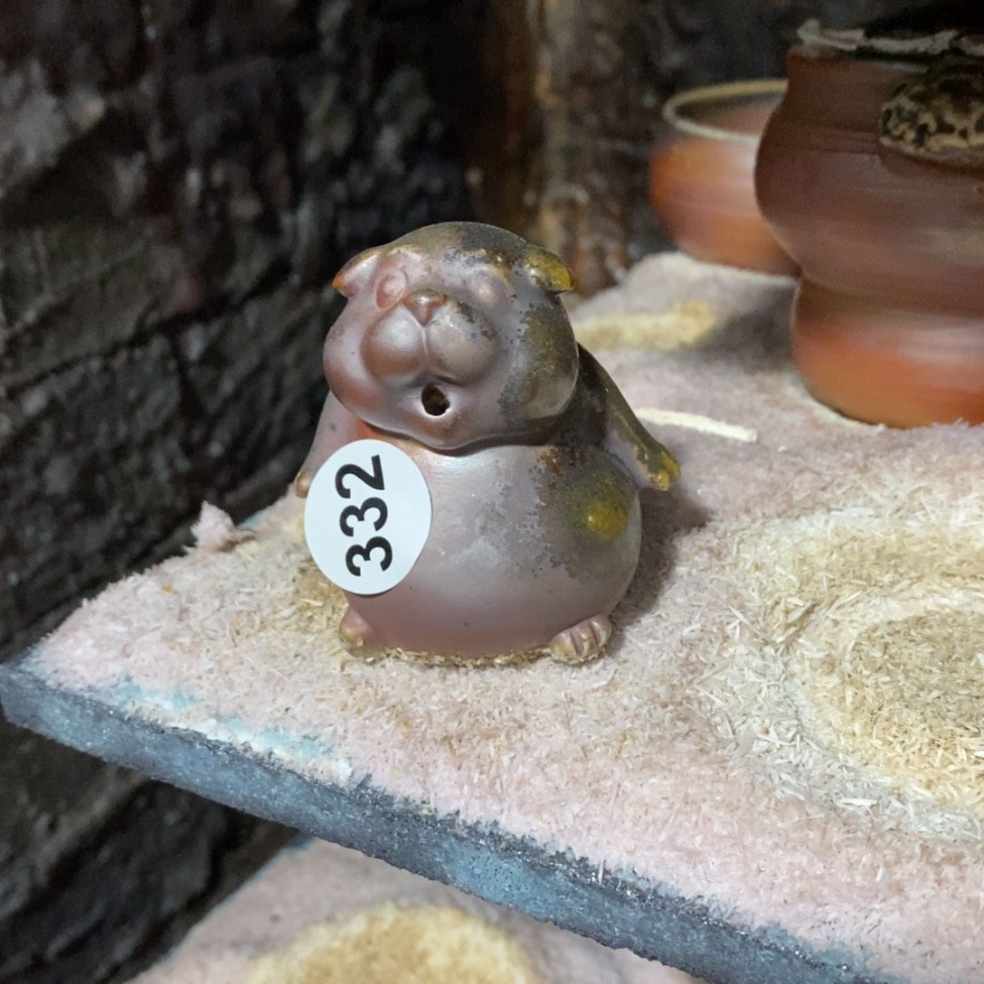 开窑大吉，高货多多332