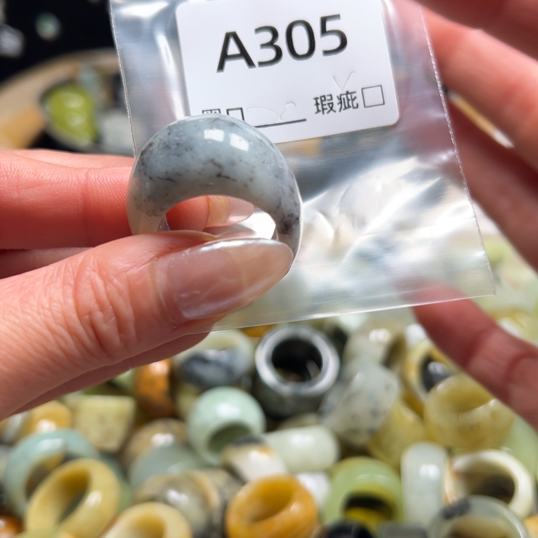 心***莲蛇纹石玉未镶嵌戒指