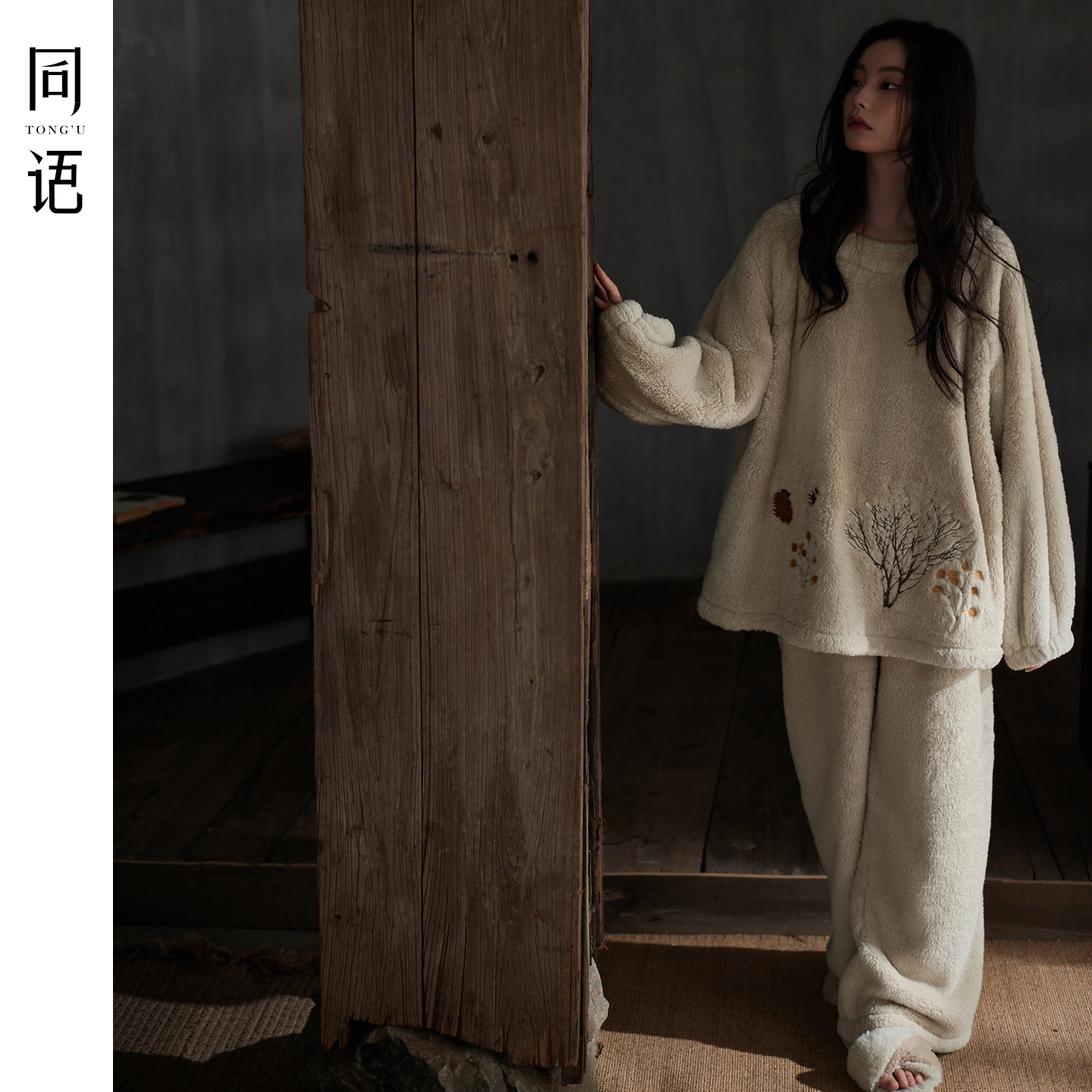 同语珊瑚绒睡衣女新款冬高级感加绒加厚保暖法兰绒国风家居服套装