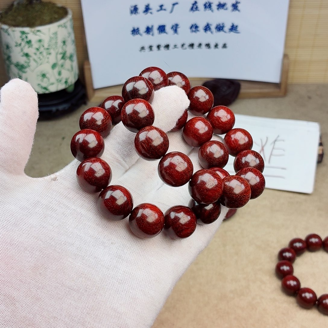 手串/手链檀香紫檀（小叶紫檀）18aaaaa 无胶无腊