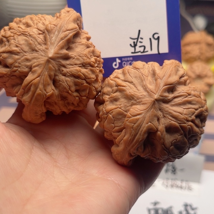 吊坠文玩核桃白*灵文玩核桃吧件19