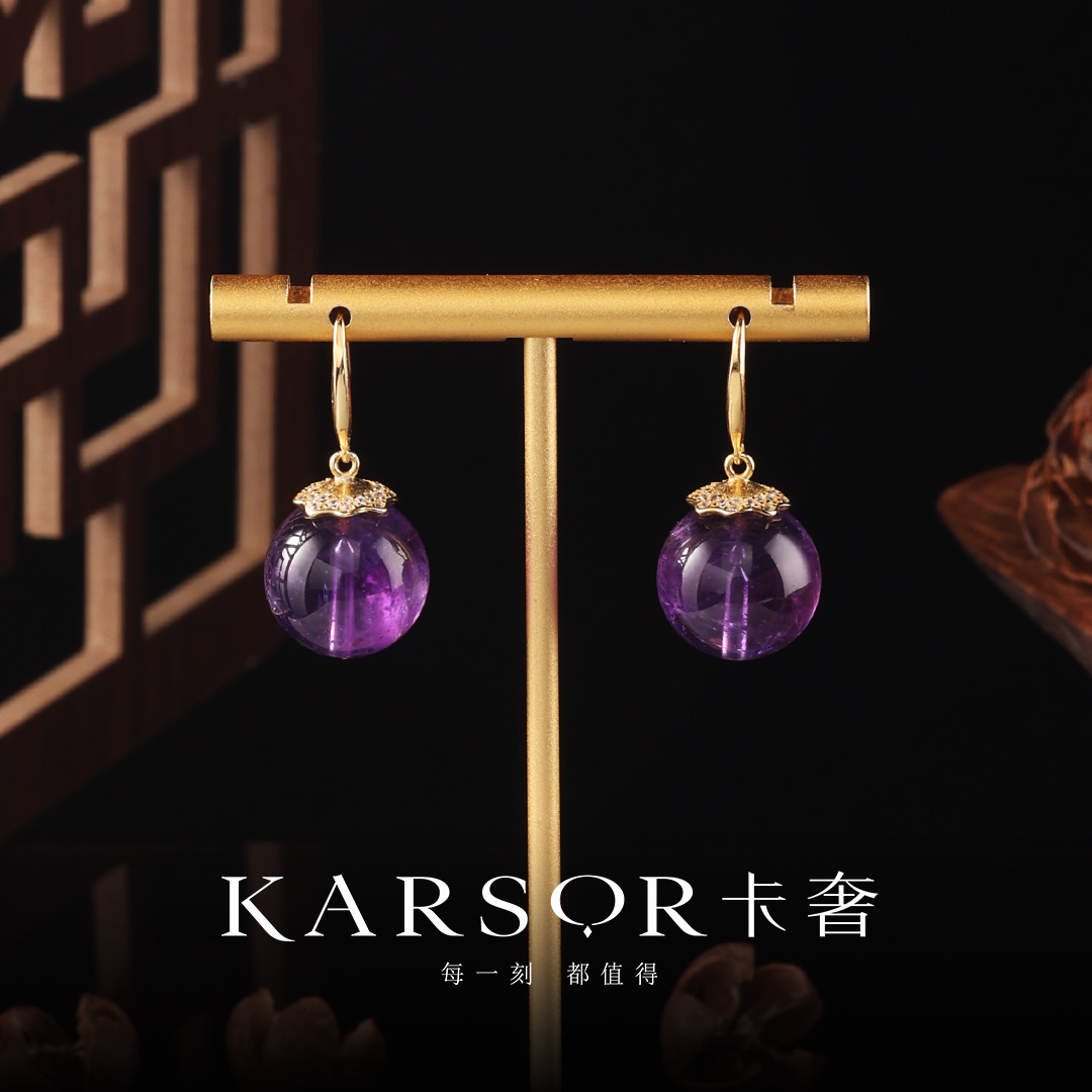 KARSOR/卡奢S925银 紫水晶 耳饰 ES1429