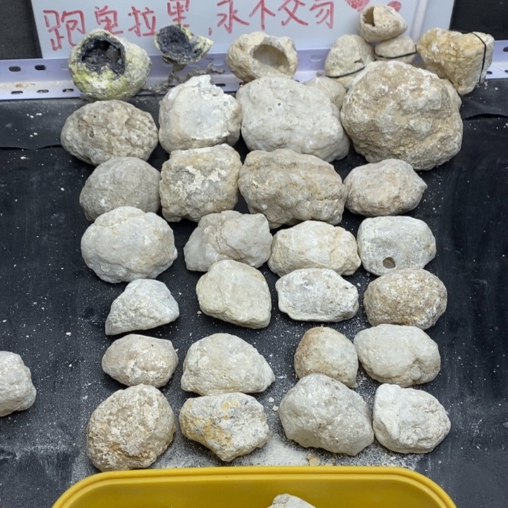 石材摩洛哥晶洞石摆件闪购