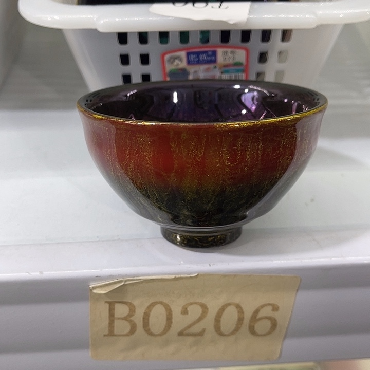 福利待遇多多哦哦哦