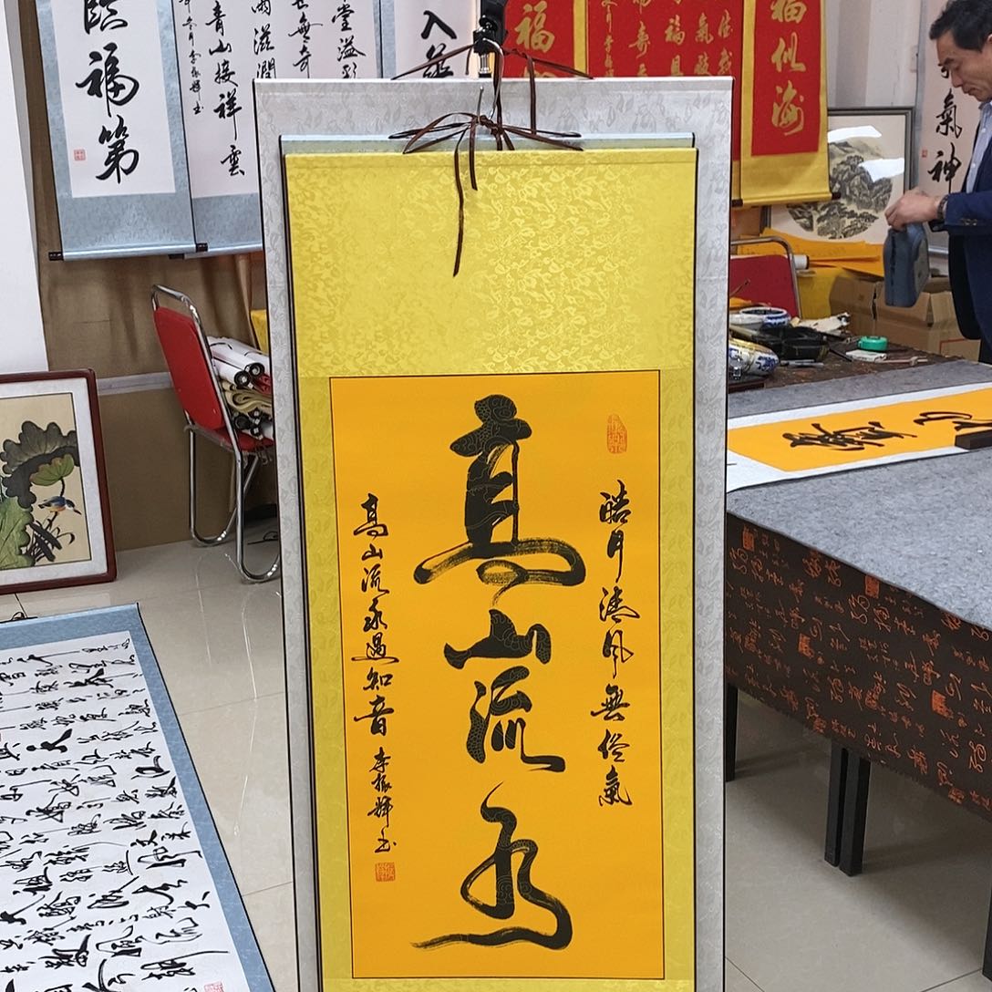 书法书法作品参加