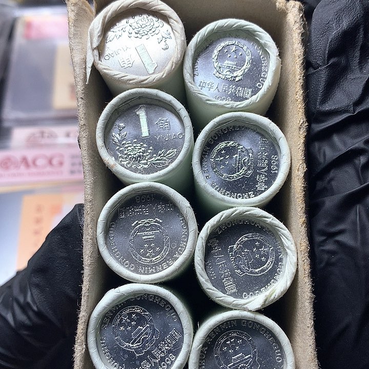 阳***啡退市菊花一角原厂原封