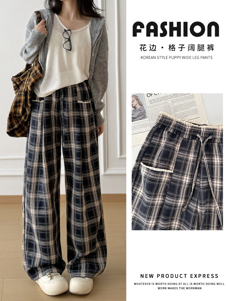 复古蕾丝花边格子裤女春秋高腰显瘦直筒休闲女裤垂感宽松阔腿裤子