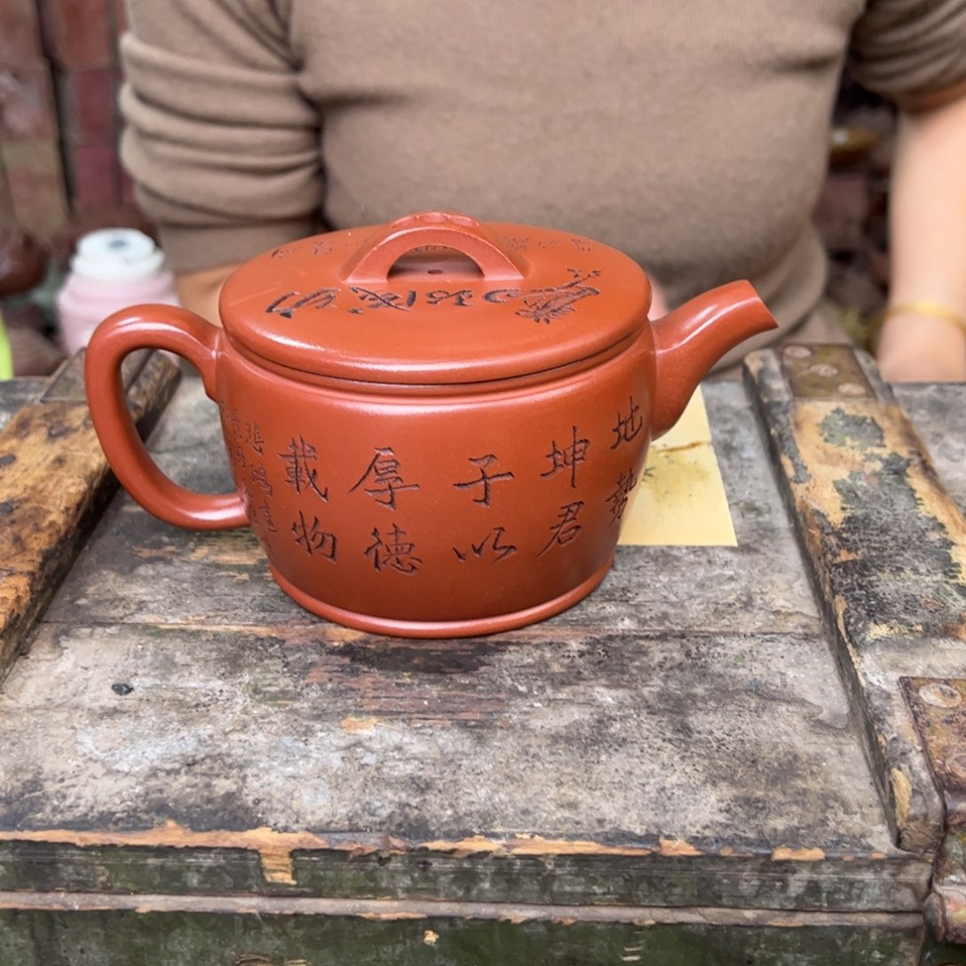 紫砂茶壶宜兴紫砂壶