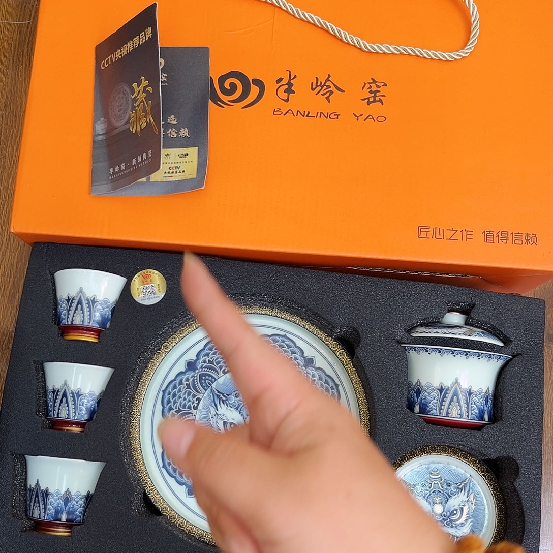 景德陶瓷景德陶瓷