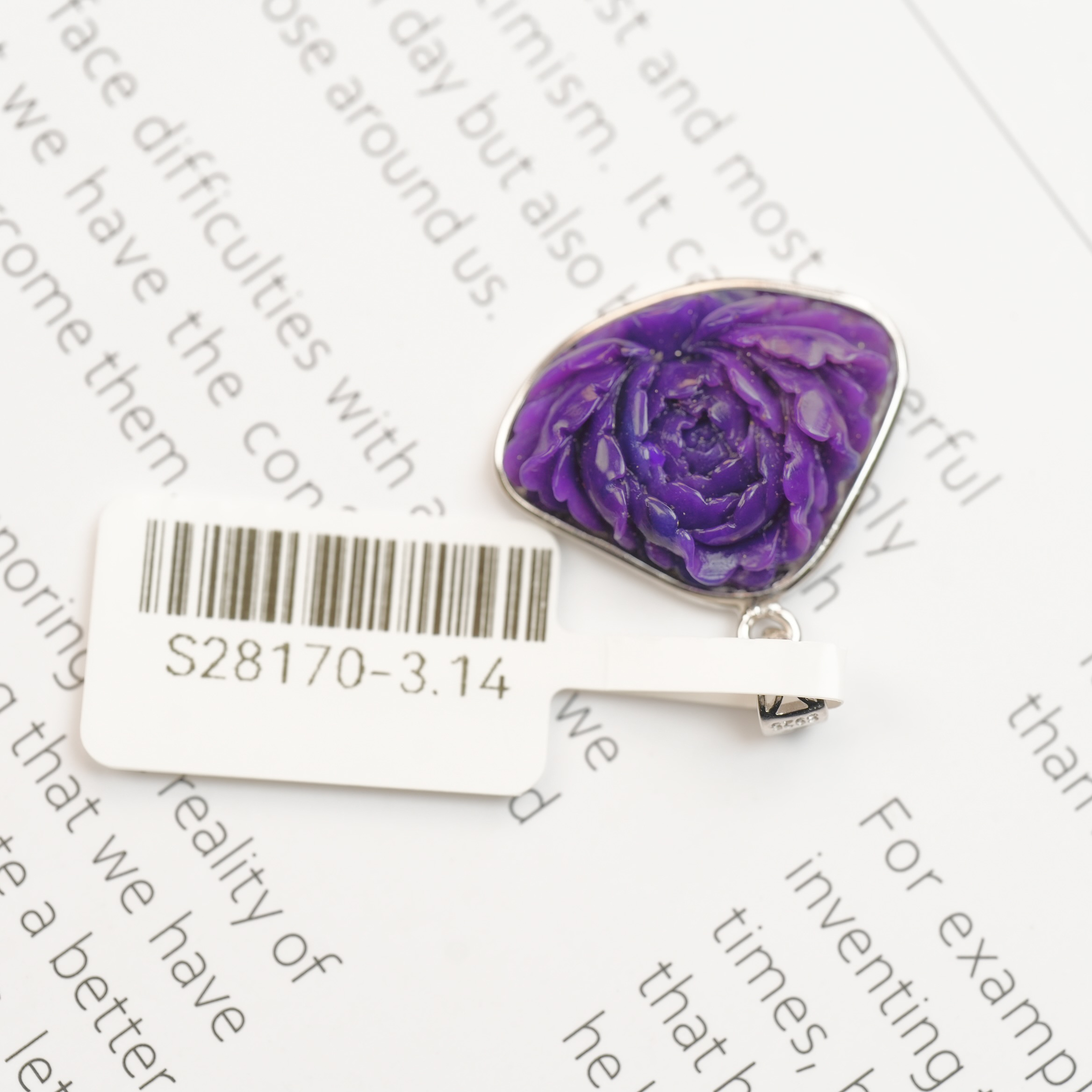 舒俱来S28170雕刻吊坠舒俱来s925