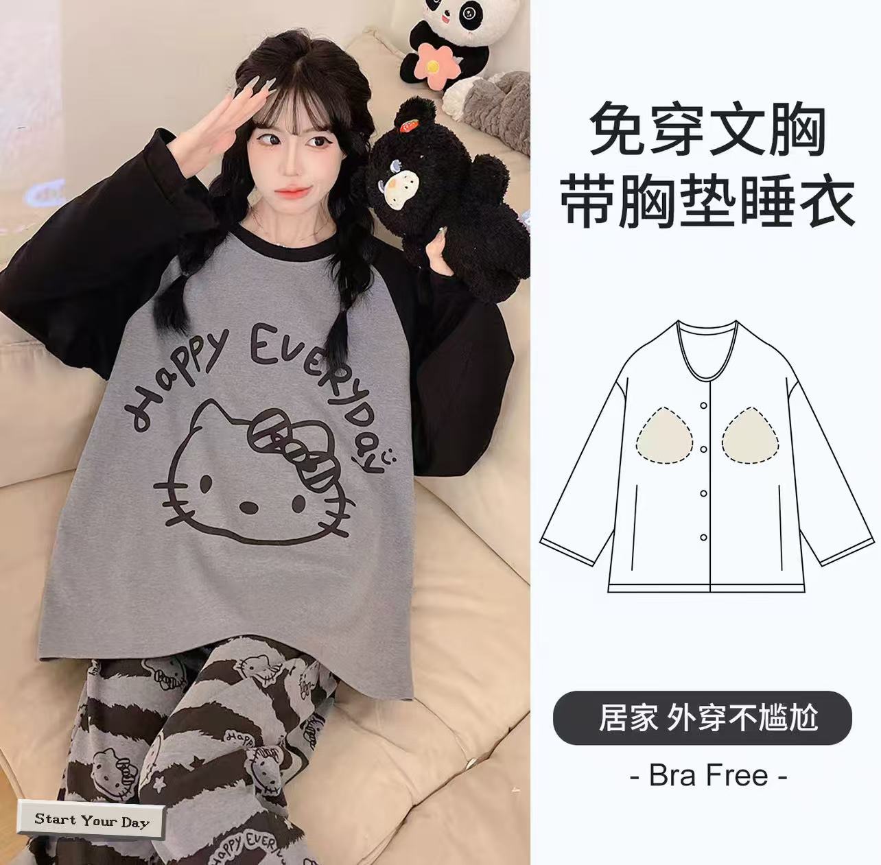 53-秋季款 满印英文凯蒂猫套头带胸垫长袖长裤套装