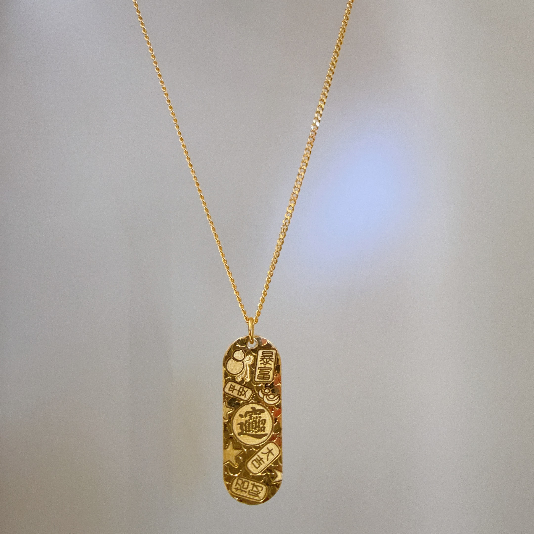 5G工艺足金999吉言套链碎冰冰暴富招财