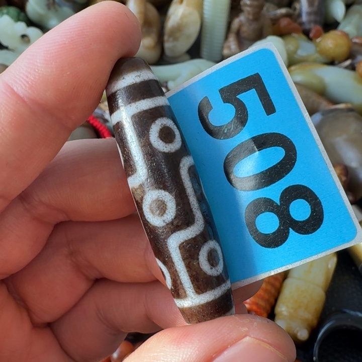 用***1玛瑙/玉髓未镶嵌颈饰