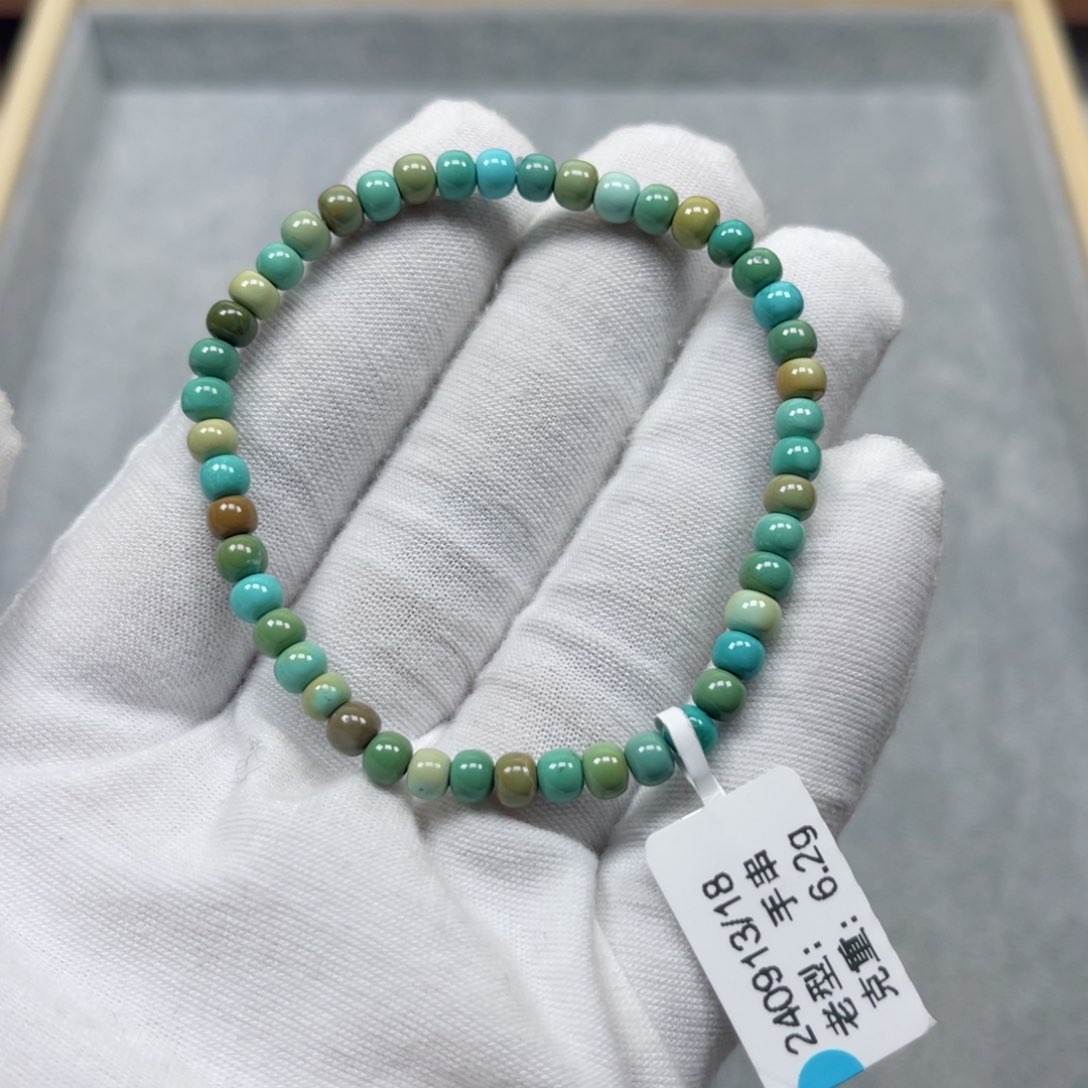 绿松石挂件未镶嵌