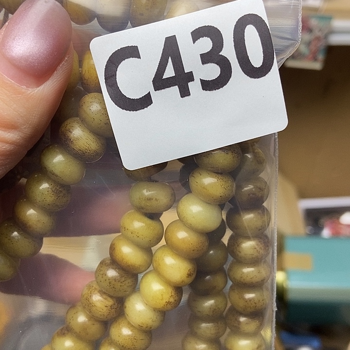 大叶紫檀（黑酸枝木类）禅**味430