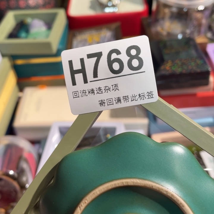 静***好居家陶瓷定向链接