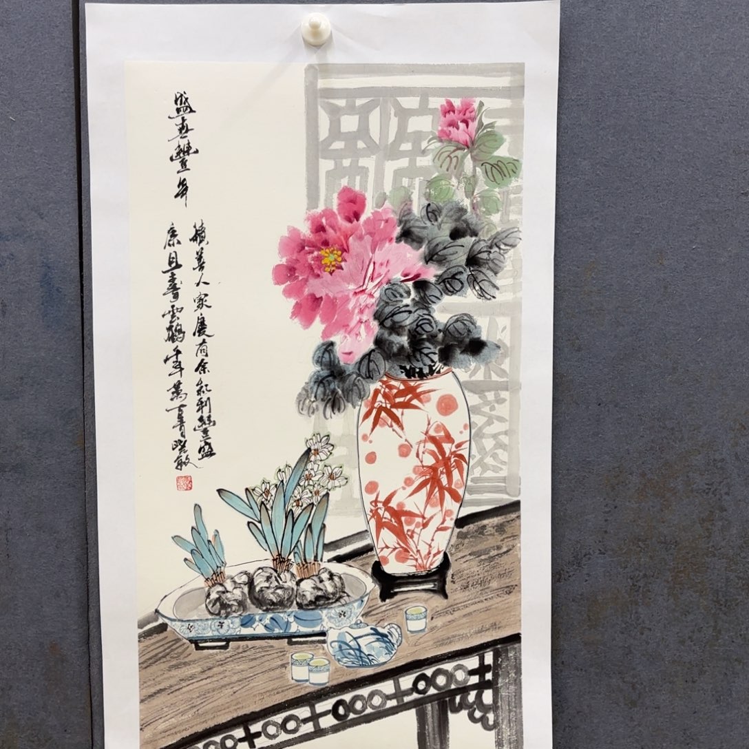 浮***烟国画卡纸是我的最