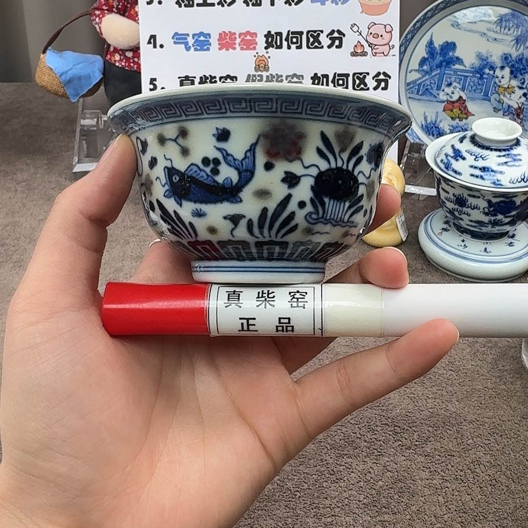 陶瓷制品加工工艺