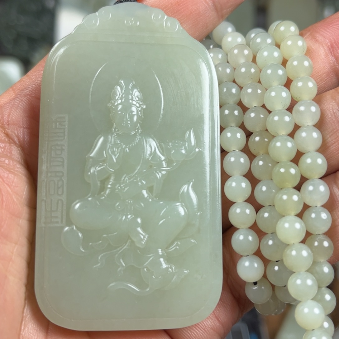 和田玉未镶嵌挂件