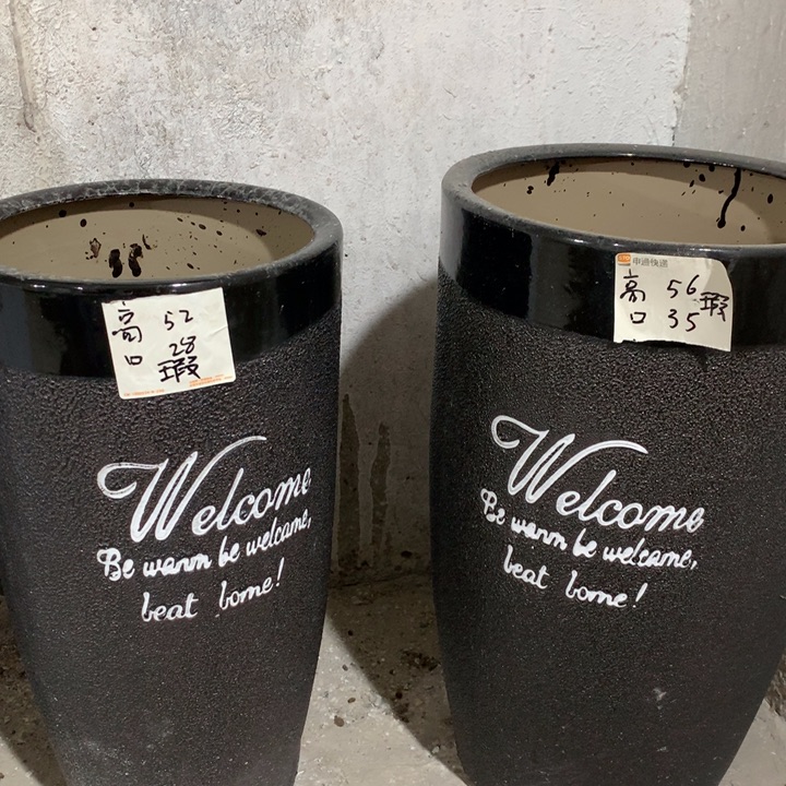 【闪购商品】红陶高温陶瓷花盆默认瑕疵