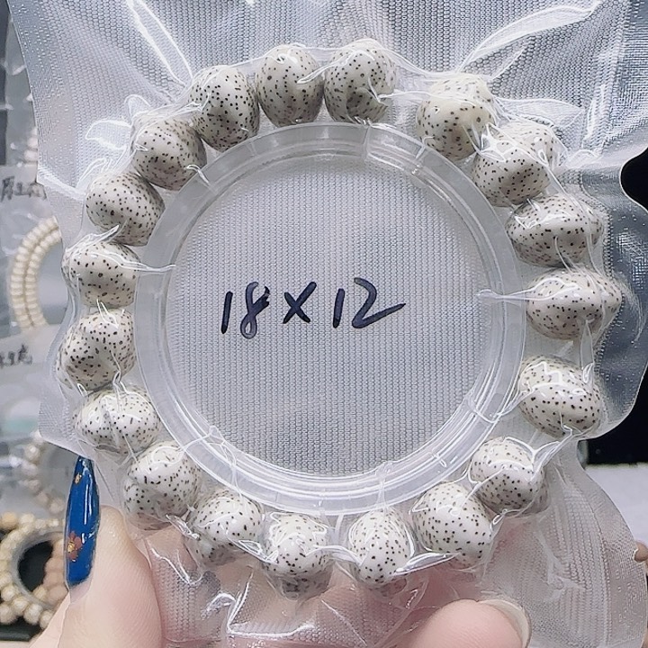 吊坠星月菩提18/12金元宝