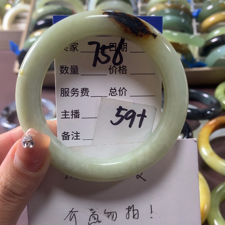 蛇纹石玉未镶嵌手镯756