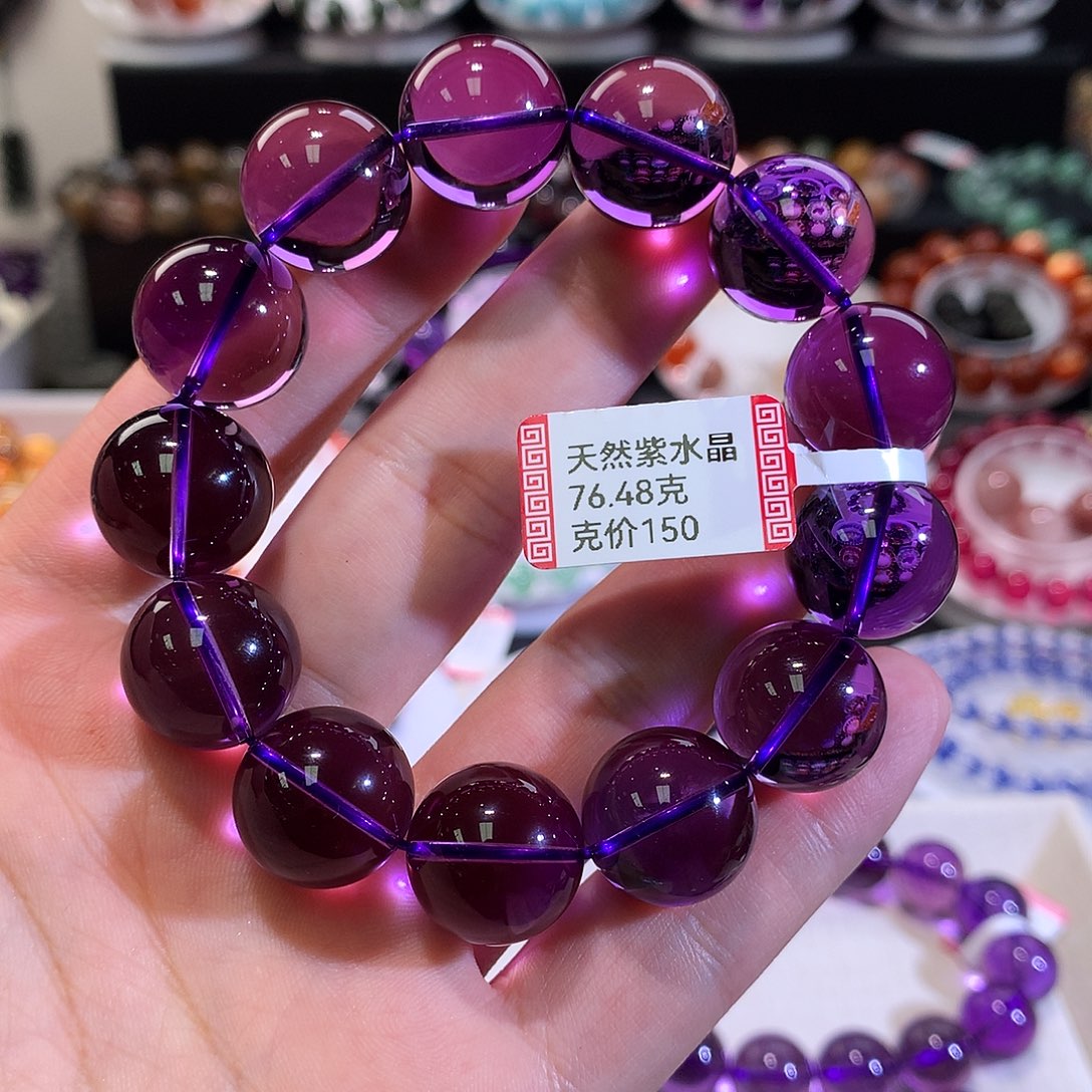未镶嵌手链水晶16+