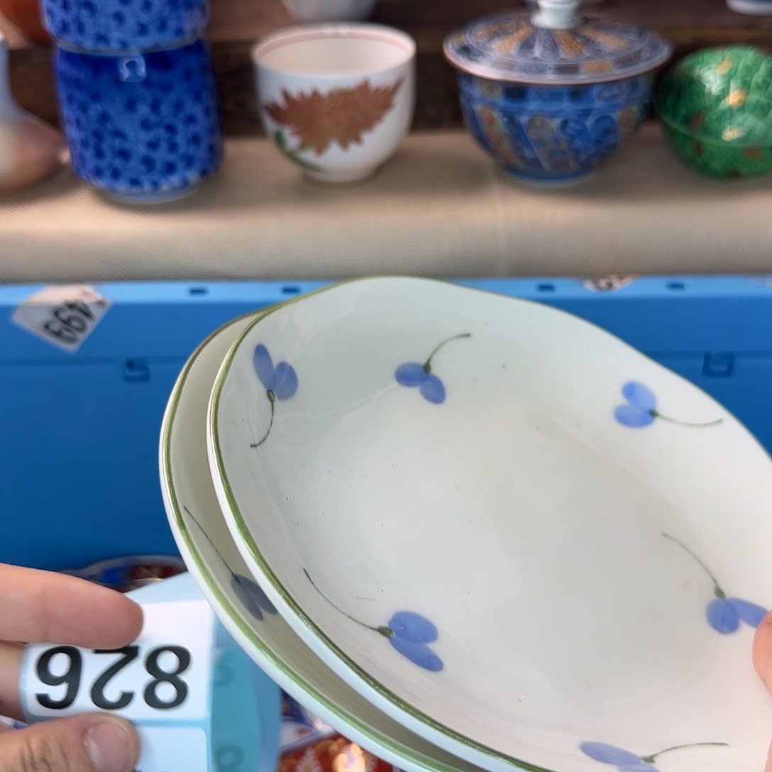 木***易瓷片826 回流日瓷全场满18米包邮