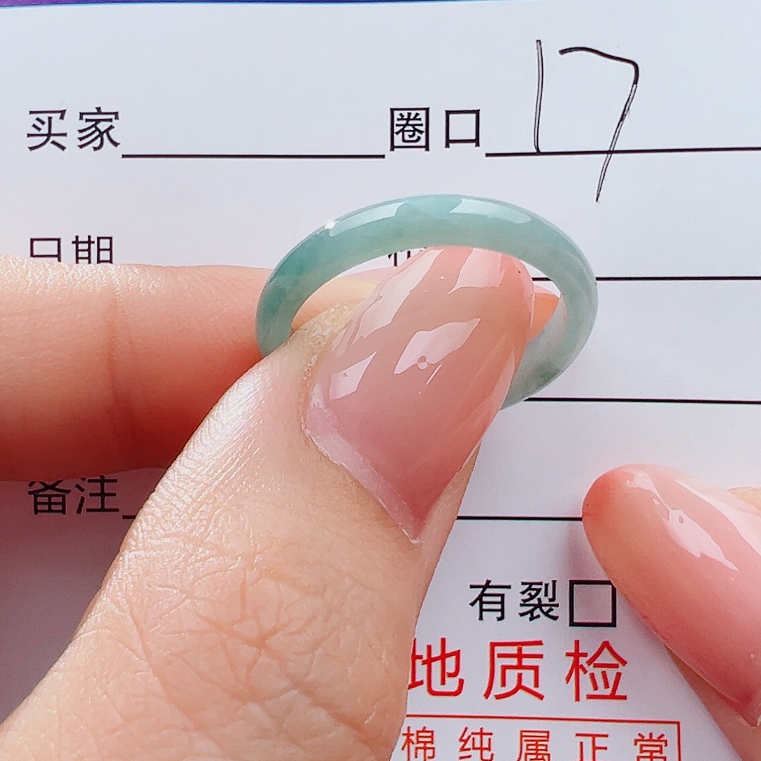 翡翠未镶嵌戒指戒指